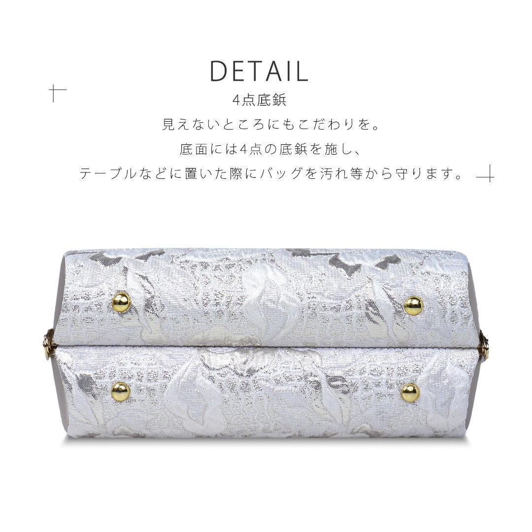 草履バッグセット 結婚式 留袖 和装 振袖 成人 フォーマル uzouri102