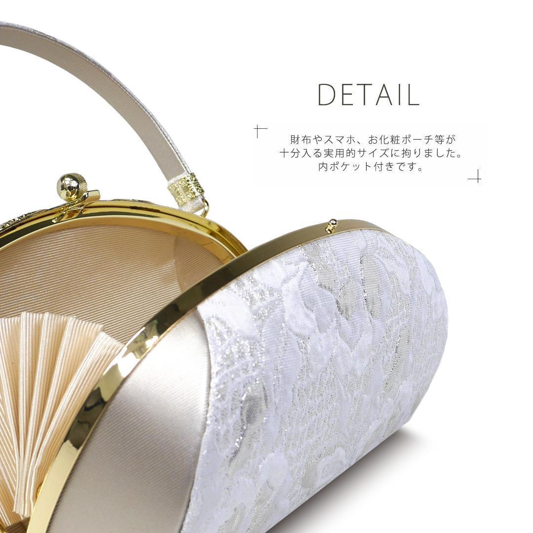 草履バッグセット 結婚式 留袖 和装 振袖 成人 フォーマル uzouri102