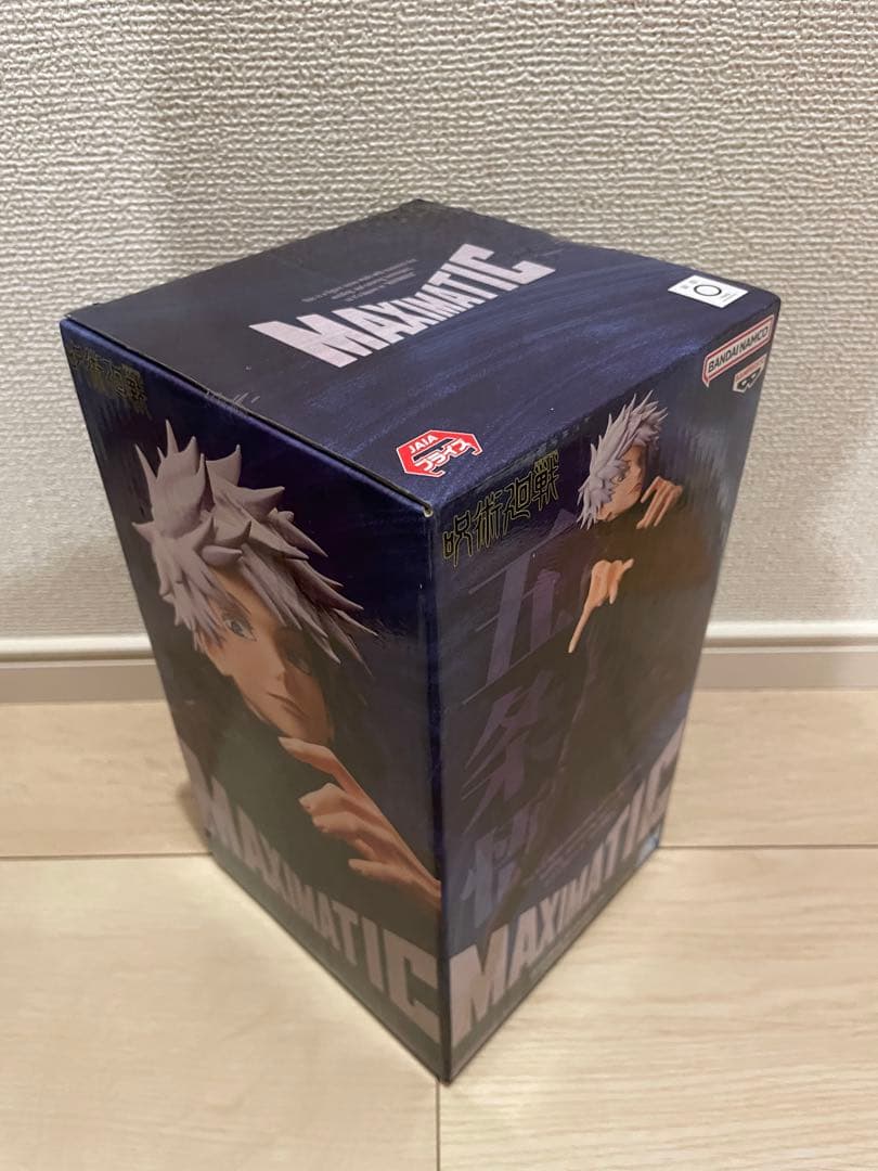 【新品未開封】呪術廻戦 フィギュア 6点 まとめ売り