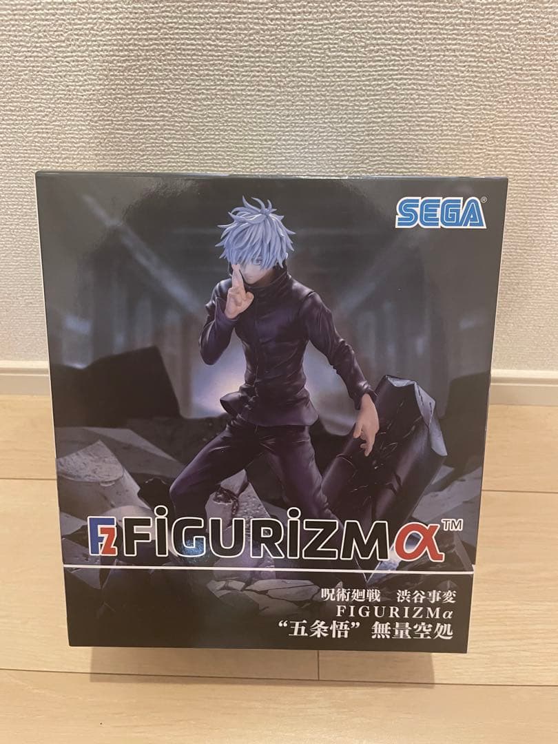 【新品未開封】呪術廻戦 フィギュア 6点 まとめ売り