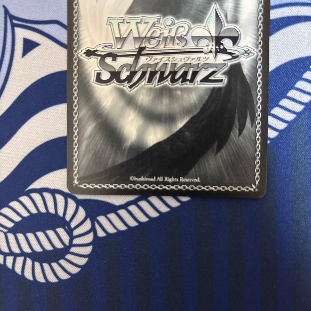 ヴァイスシュヴァルツ 負けヒロインが多すぎる！自慢の俊足 檸檬 SEC サイン