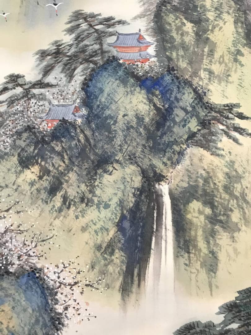 【真作】西村観山/青緑蓬莱山図/山水図/祝事山水図/掛軸☆宝船☆AC-598