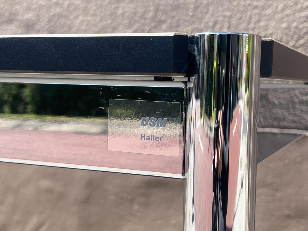 USM Haller ハラーテーブル W1500 D750