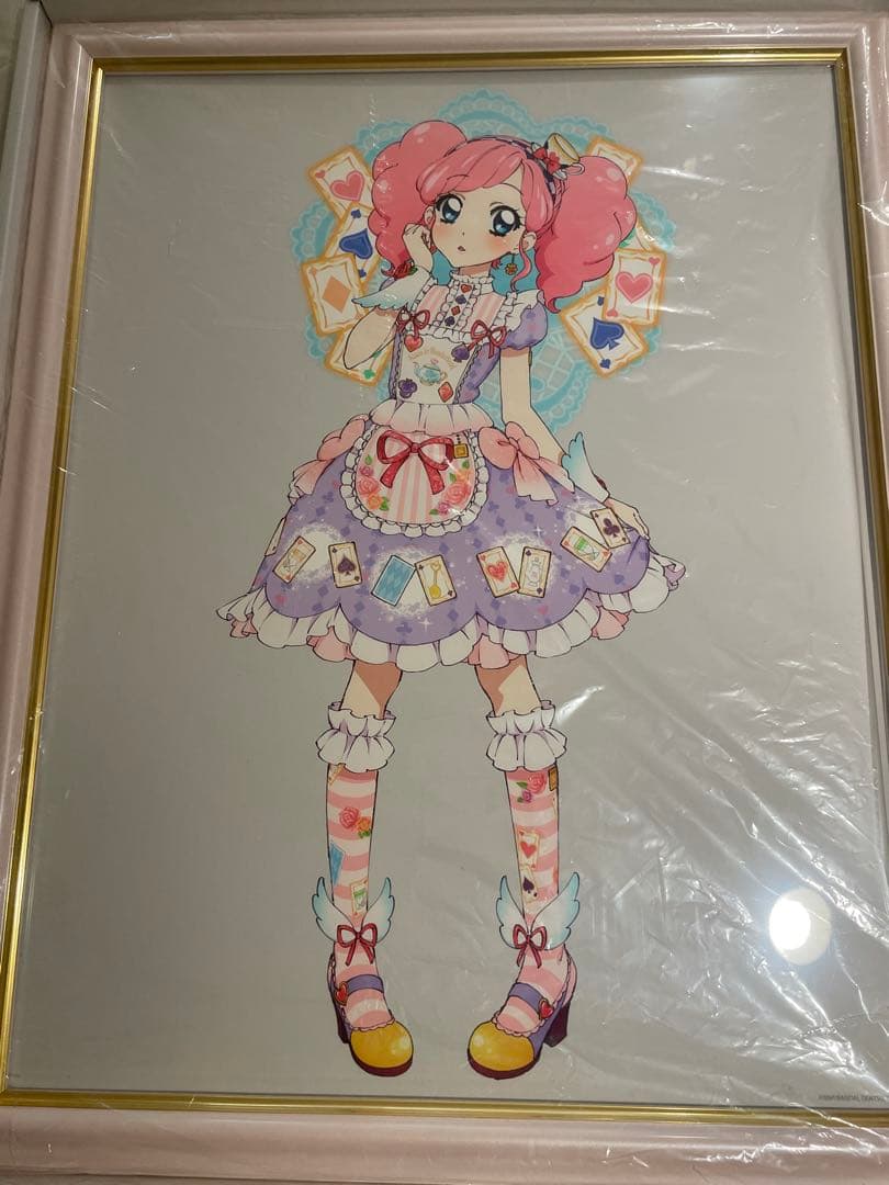 アイカツ！ アートポスター プリモアート 天羽まどか