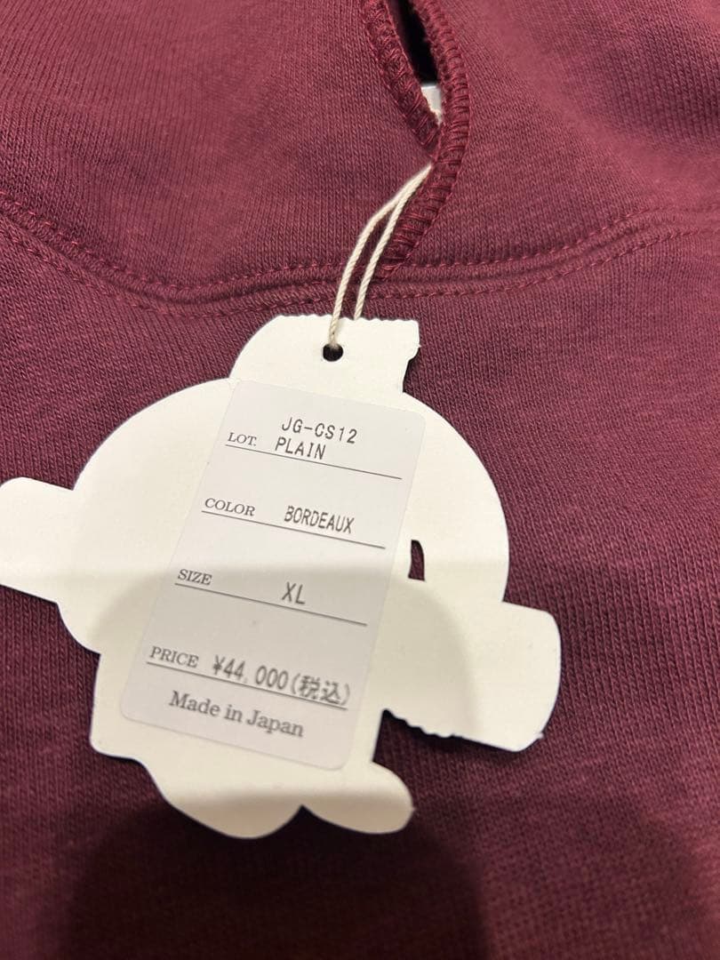 ウエアハウス ダブルフェイスパーカー　ボルドー XL パーカー 未使用