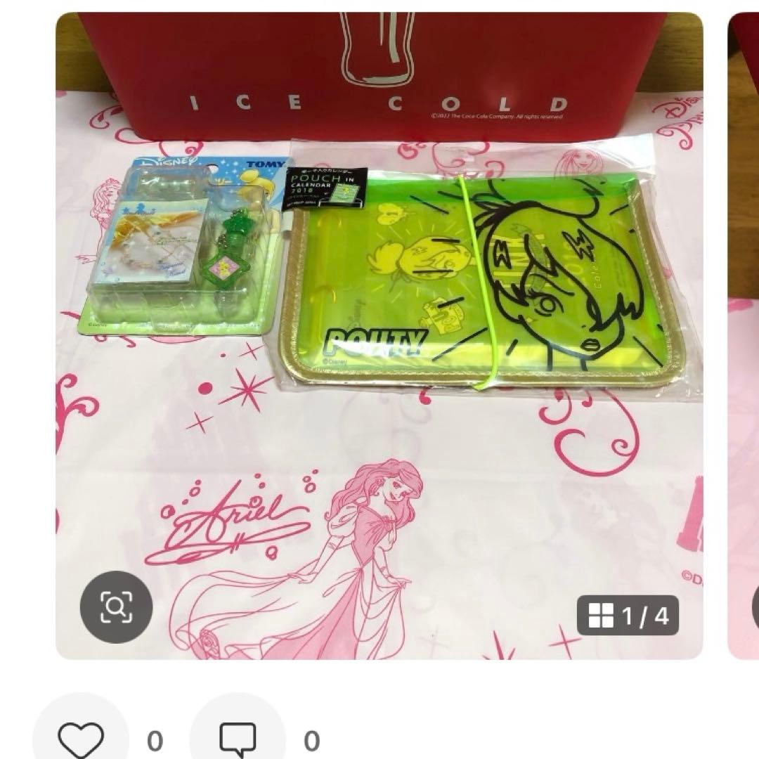 ディズニー　ティンカーベル セット〜☆454