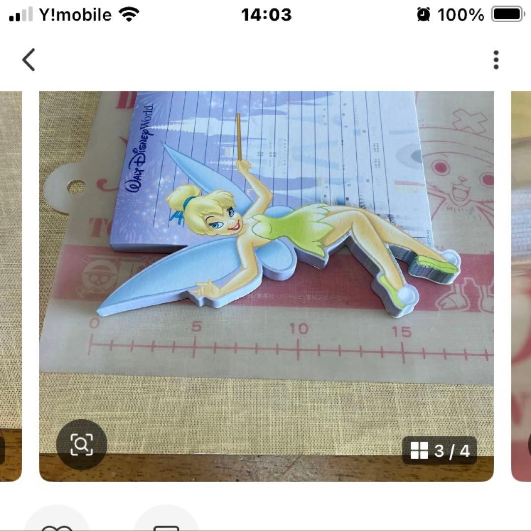 ディズニー　ティンカーベル セット〜☆454