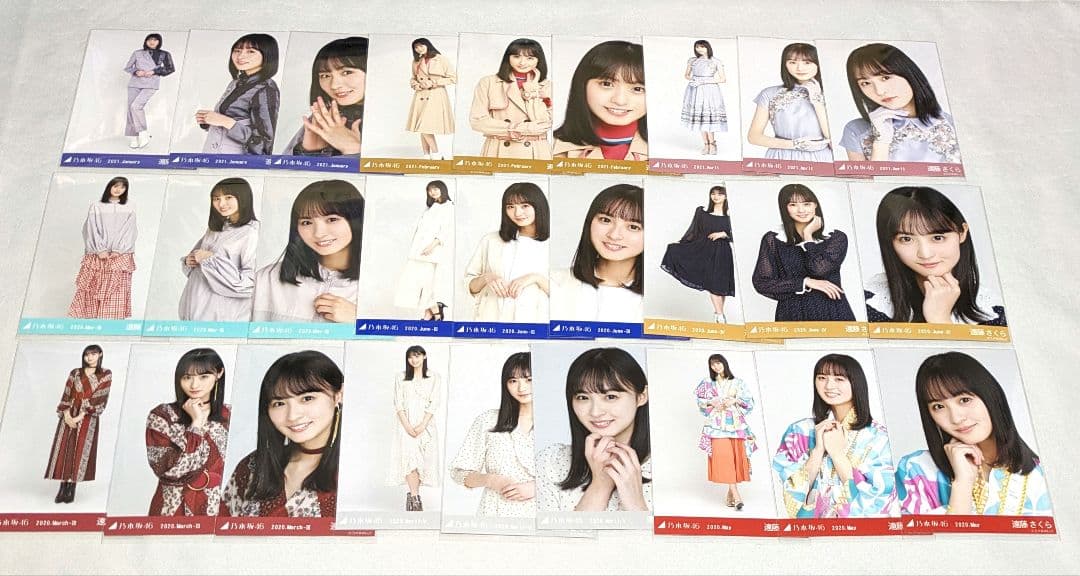 乃木坂46遠藤さくら　生写真　６０枚