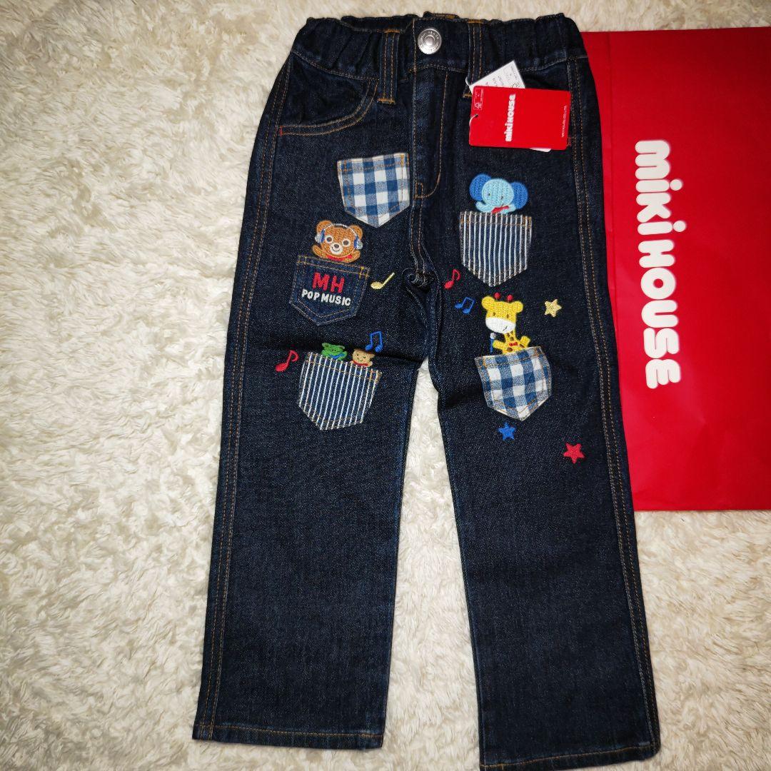 ミキハウスズボン１００cm