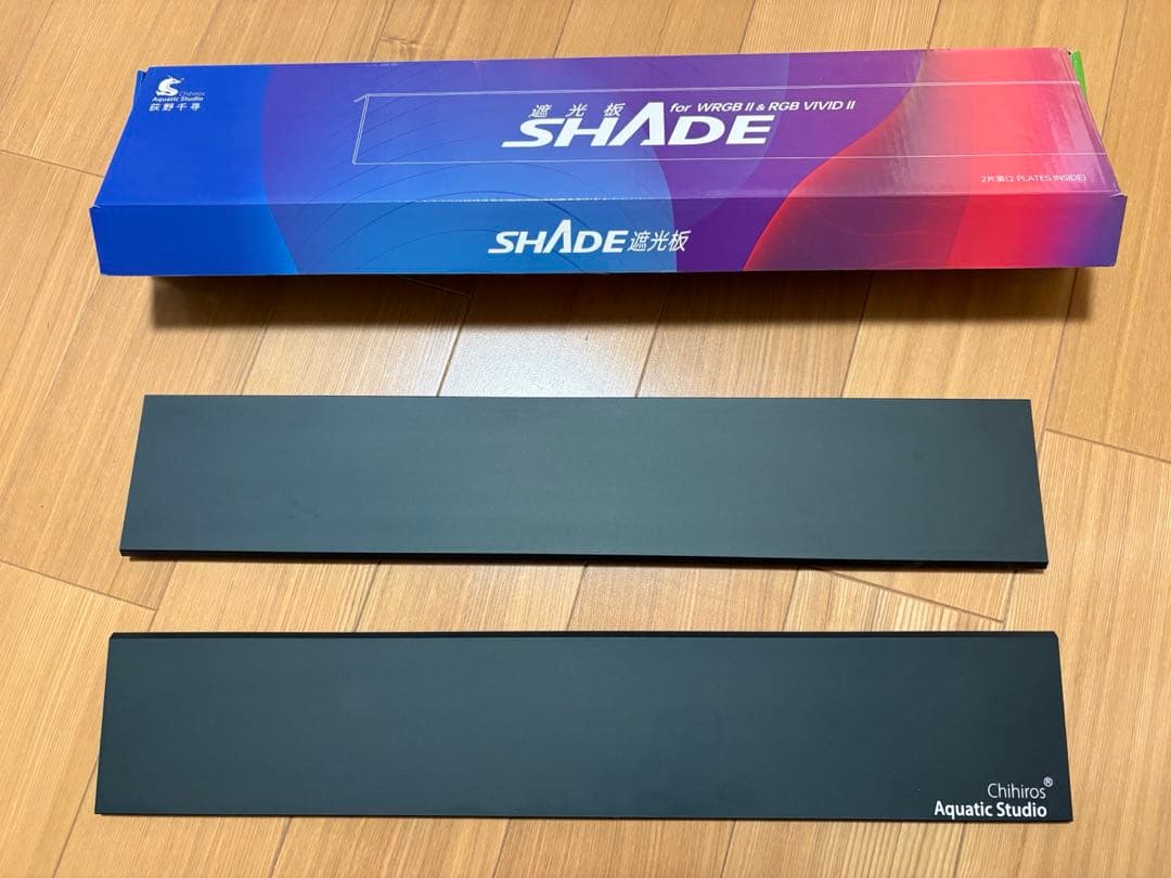 chihiros VIVID2 ジャンク品になります。