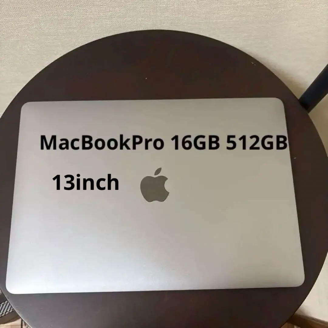 MacBookPro メモリ16GB SSD512GB Mid-2018