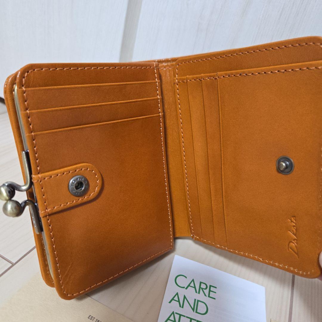 わんぴ　Dakota　メッシュ編み込み　アロマティコシリーズ　がま口折財布