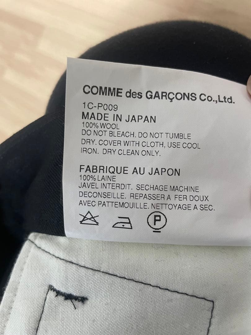 パンツ BLACK COMME des GARCONS
