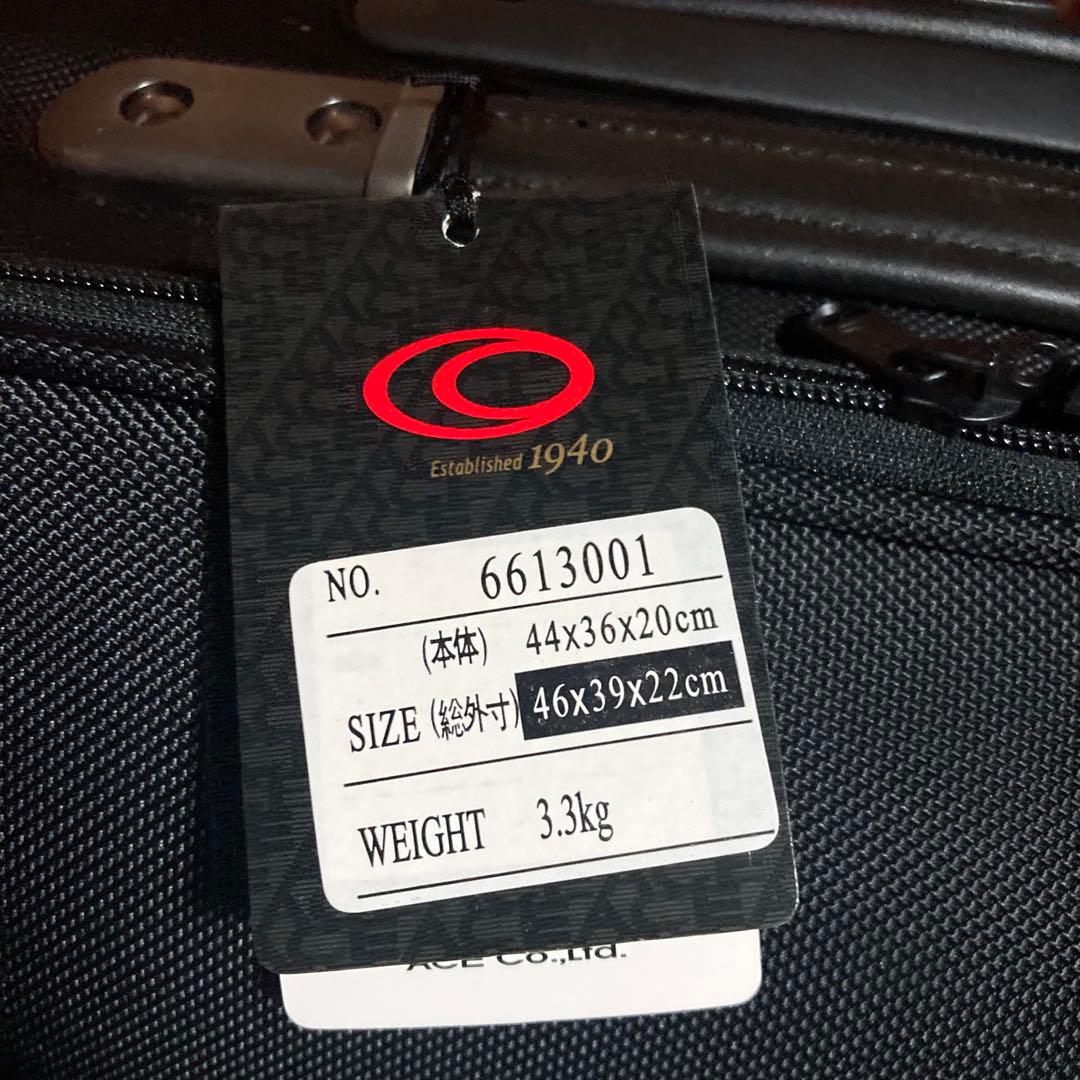 新品未使用ACE （エース）キャリーケース/キャリーバッグ/トローリー機内持込可