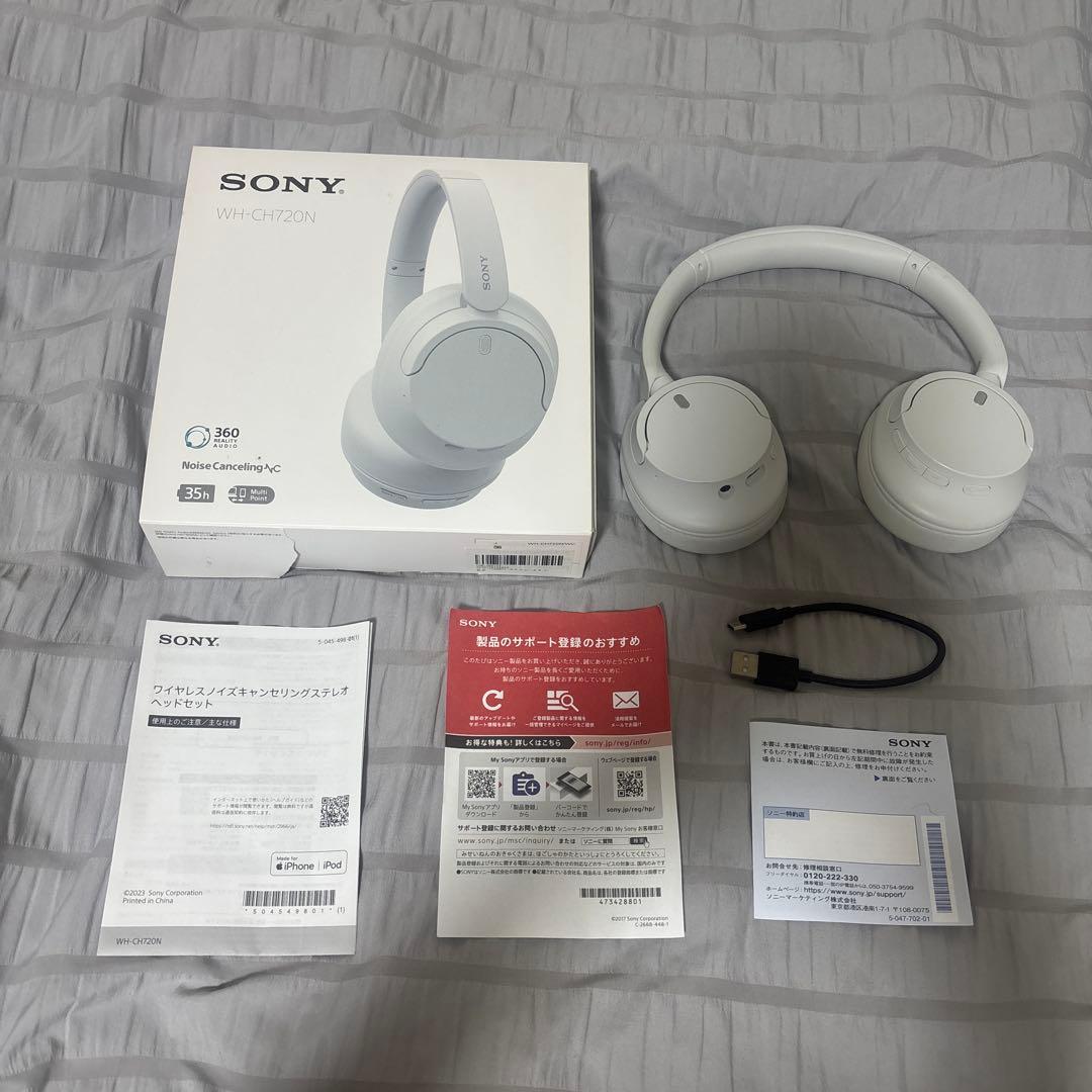 SONY WH-CH720N ワイヤレスヘッドホン ホワイト