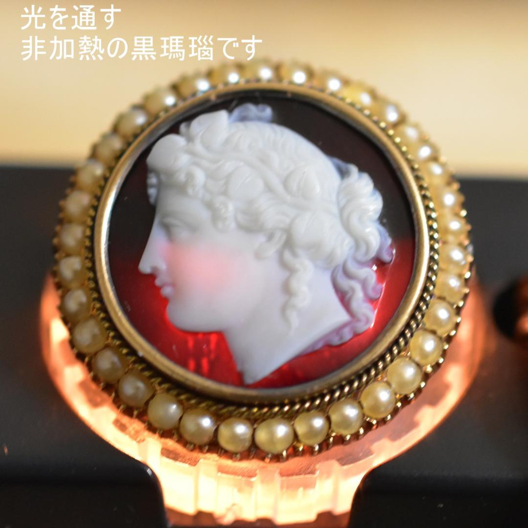 ヤシの木 アンティーク 18金刻印あり 非加熱黒瑪瑙のカメオブローチ