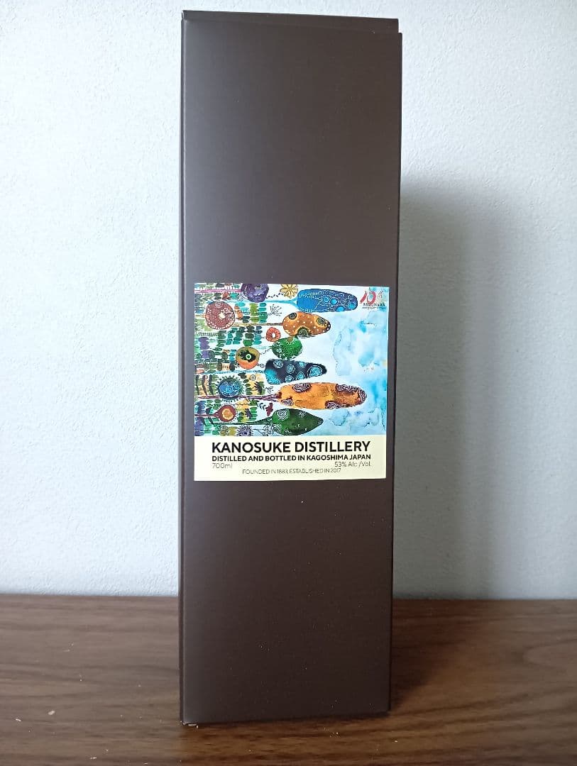 限定【入手困難】嘉之助 \"Mizunara 10th Anniversary