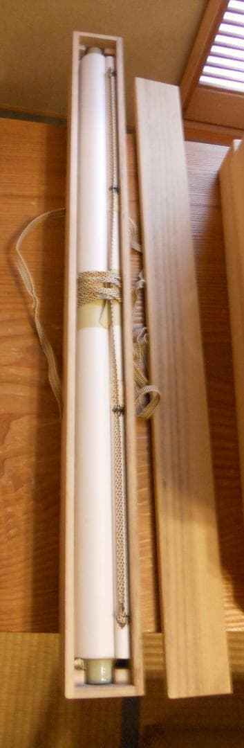 掛け軸 富田渓仙 彩色山水 絹本 希少 軸装 茶道具 掛軸 美品 です。