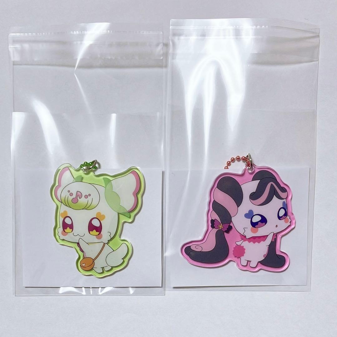 キミとアイドルプリキュア♪ プリルン メロロン まとめ売り