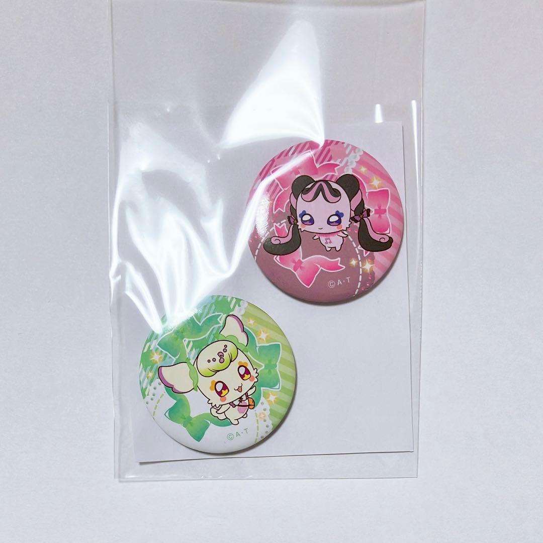 キミとアイドルプリキュア♪ プリルン メロロン まとめ売り