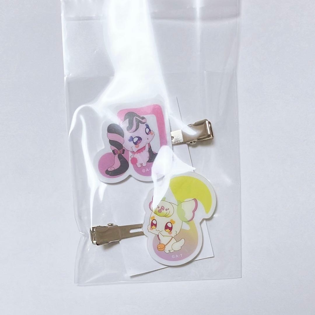 キミとアイドルプリキュア♪ プリルン メロロン まとめ売り