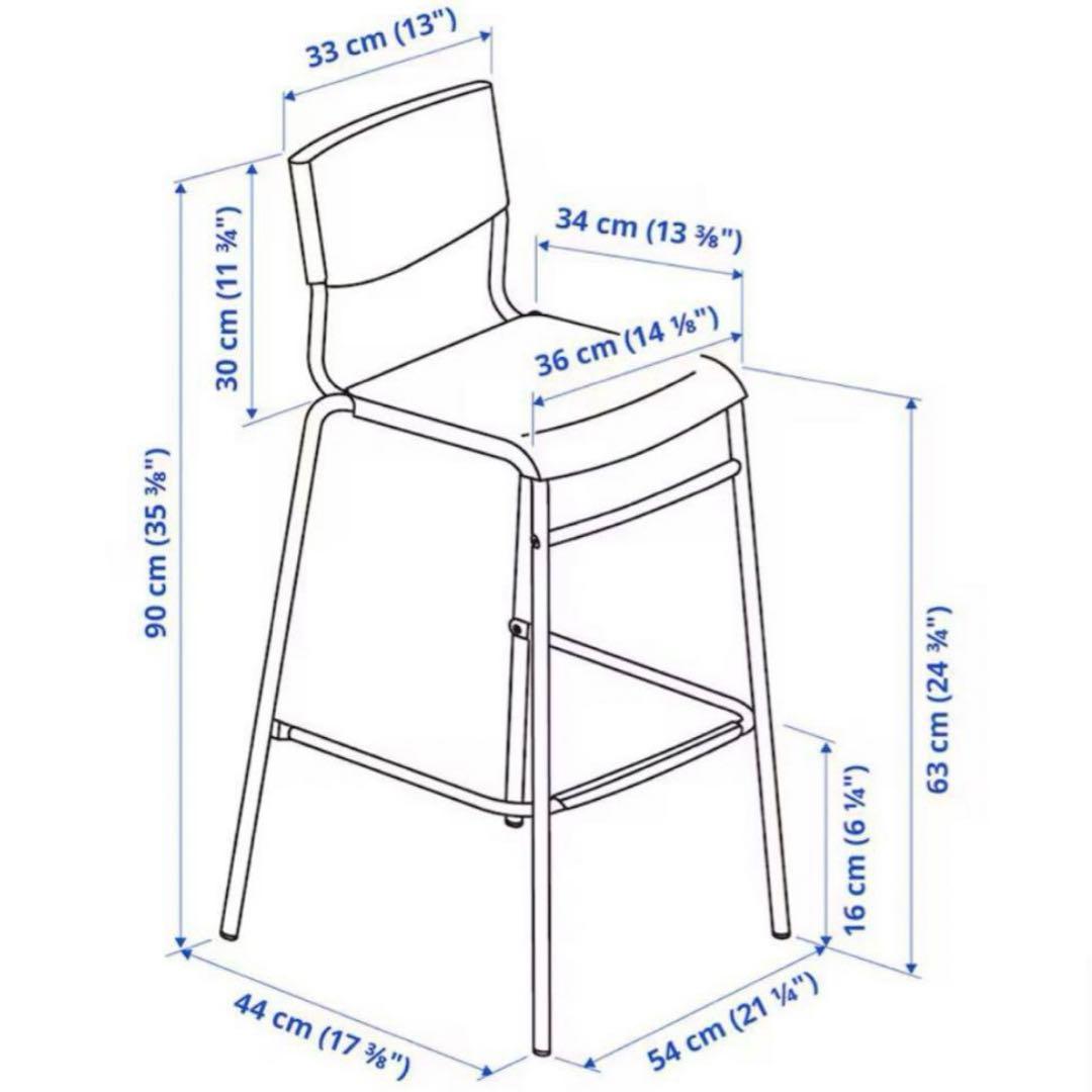 IKEA 美品 HÅVERUD ホーヴェルード テーブル スツール 椅子2脚