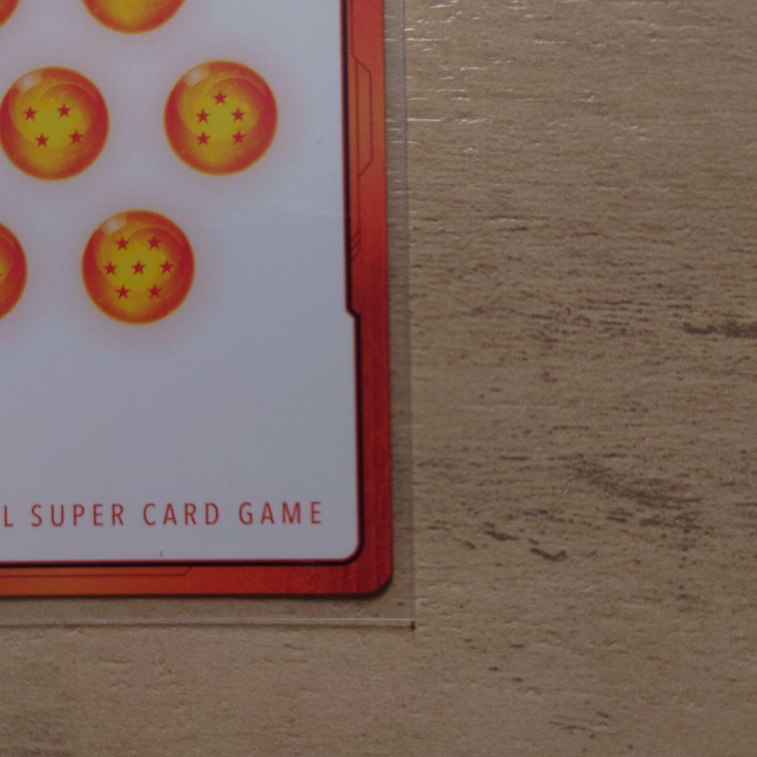 レ*ン様 ドラゴンボールフュージョンワールド　　エナジーマーカー　金　30巻表紙