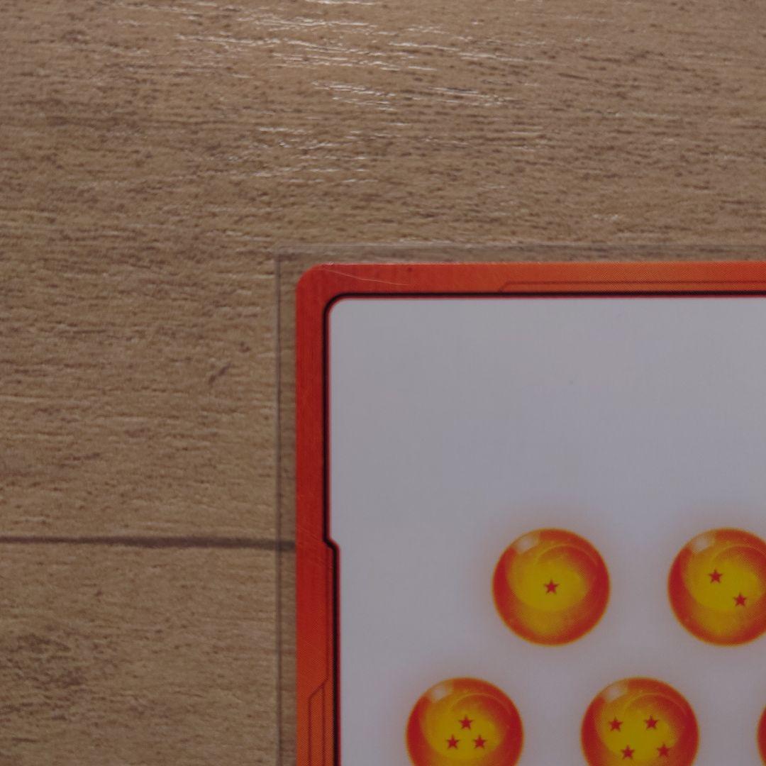 レ*ン様 ドラゴンボールフュージョンワールド　　エナジーマーカー　金　30巻表紙