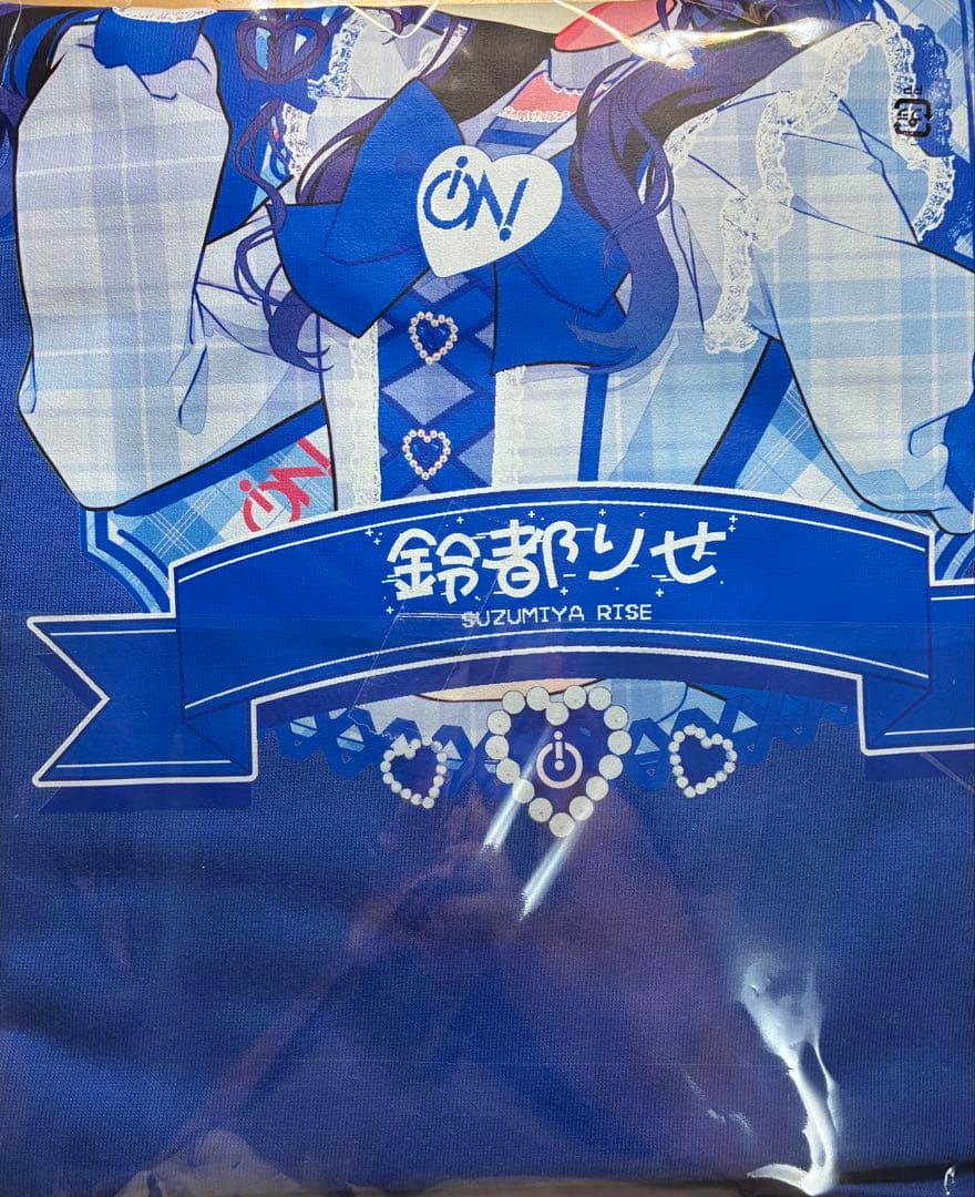 iON! 鈴都りせ 推しTシャツ すずみやりせ