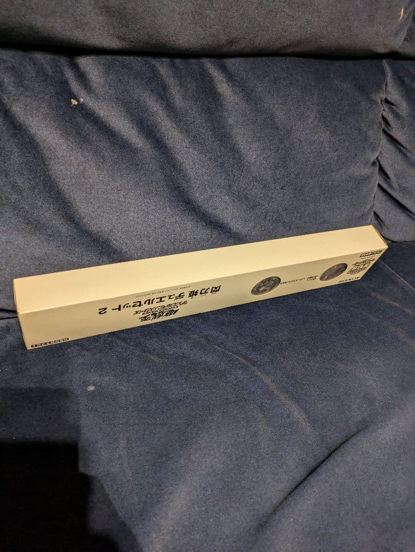 閃刀姫デュエルセット2　遊戯王　未開封 YCSJ