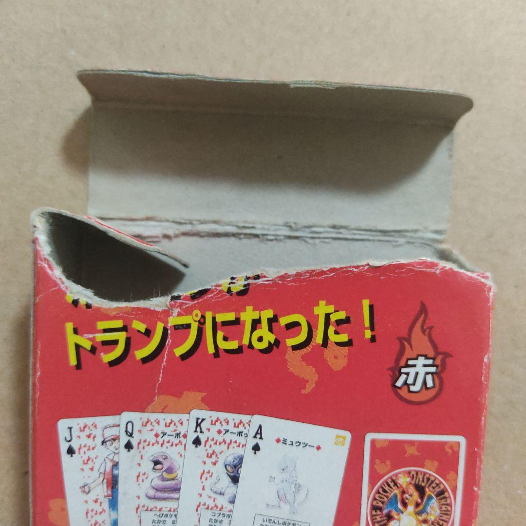 ポケットモンスター トランプ 赤 レッド ポケモン