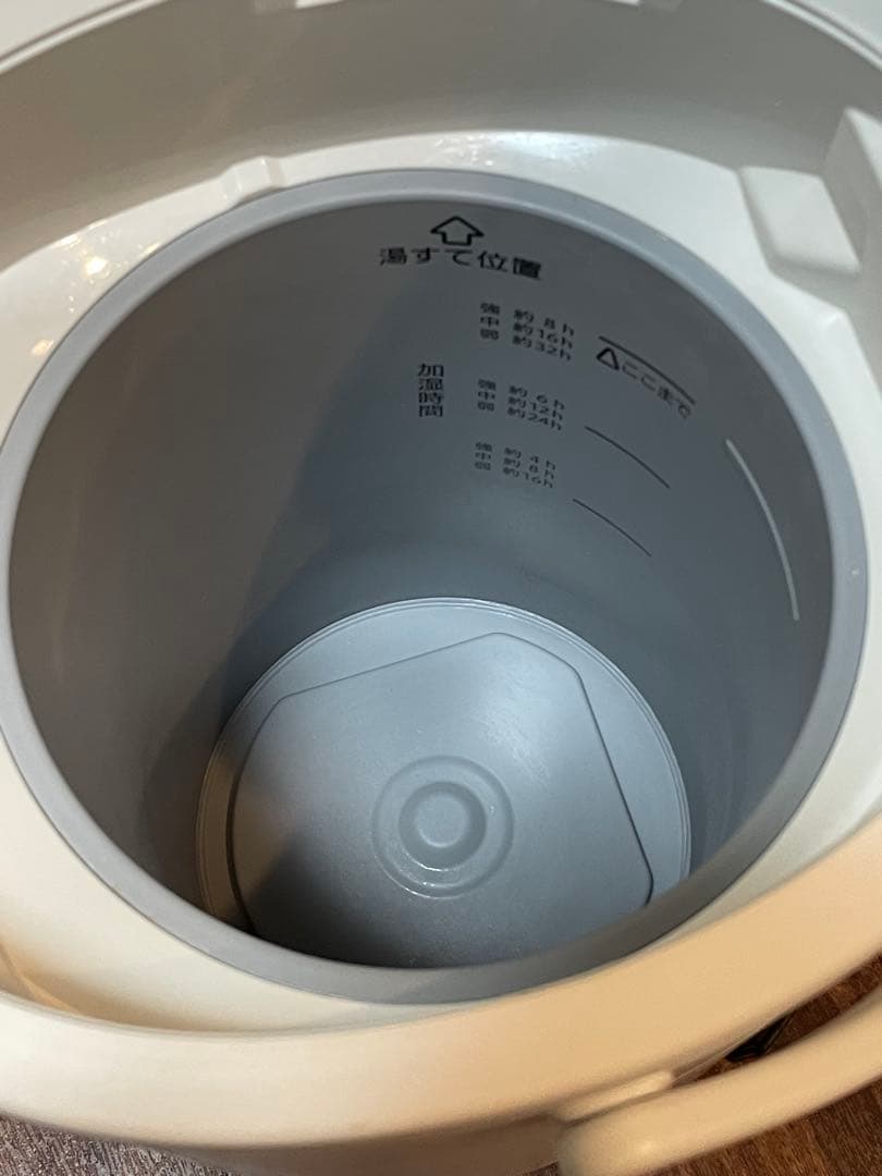 2023年式 象印 スチーム式加湿器 EE-DD50 4.0L