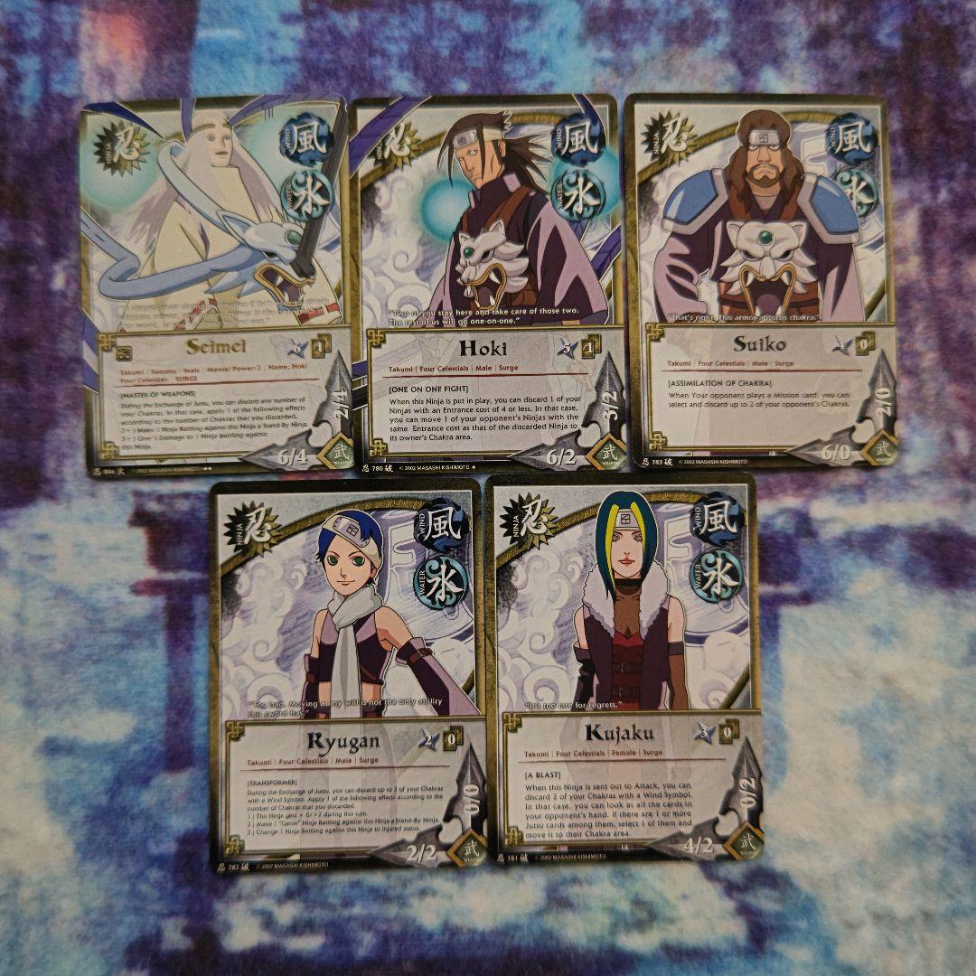 NARUTO ナルトカードゲーム CCG 神天象人 セット