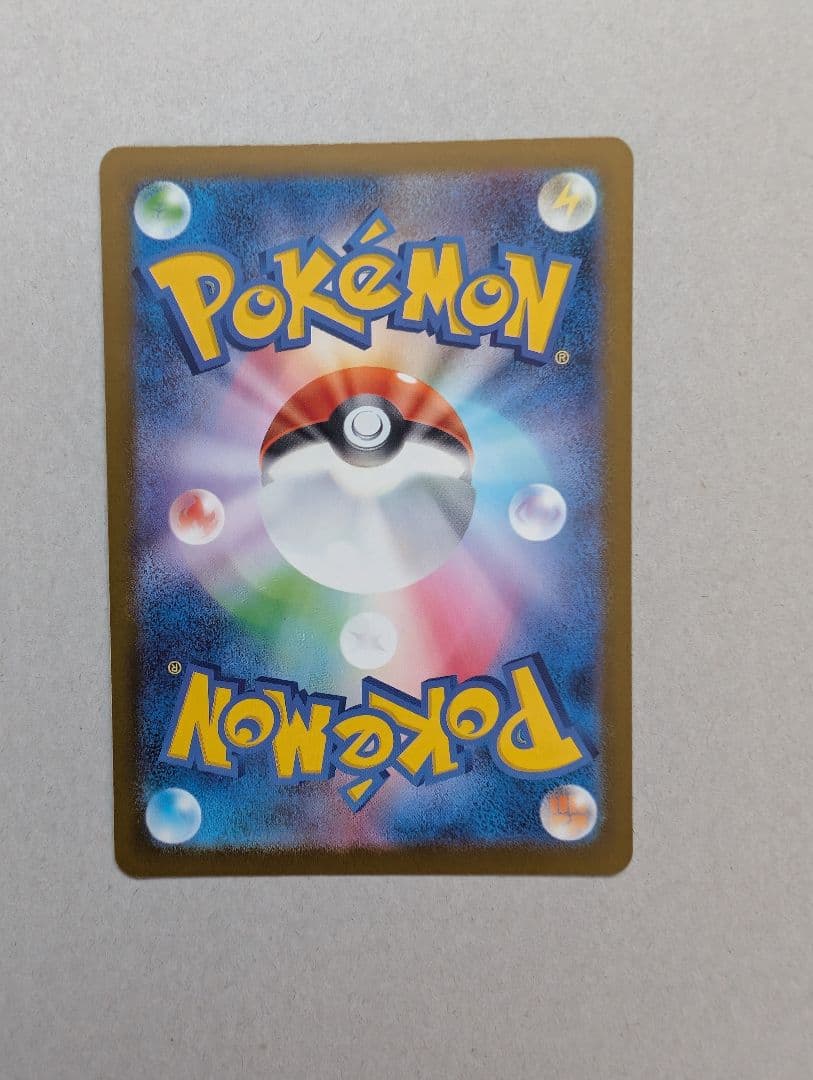 ポケモンカードドリームex メガゲンガーSAR