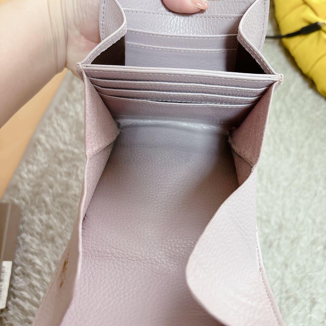 ATAO ロトロ ロージーラベンダー