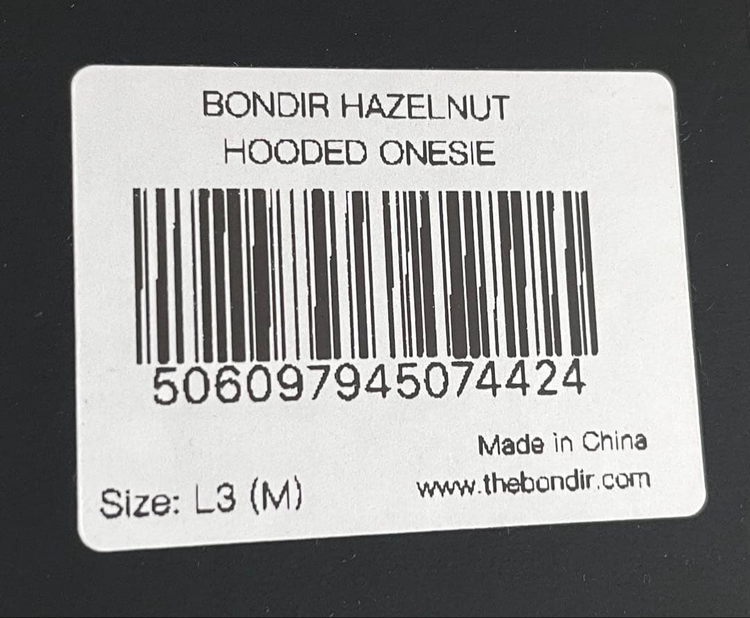 bondir ヘーゼルナッツ　フーディワンサイズ　L3 大型犬