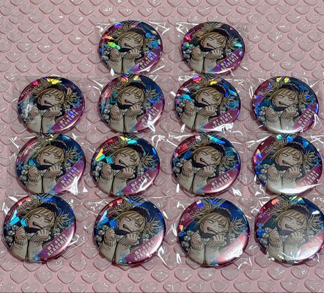 ヒロアカ チョコ＆部分ホロ缶バッジ トガヒミコ 14個