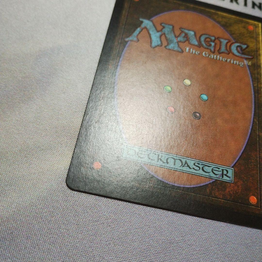 MTG 英語 セラの聖域 Serra's Sanctum