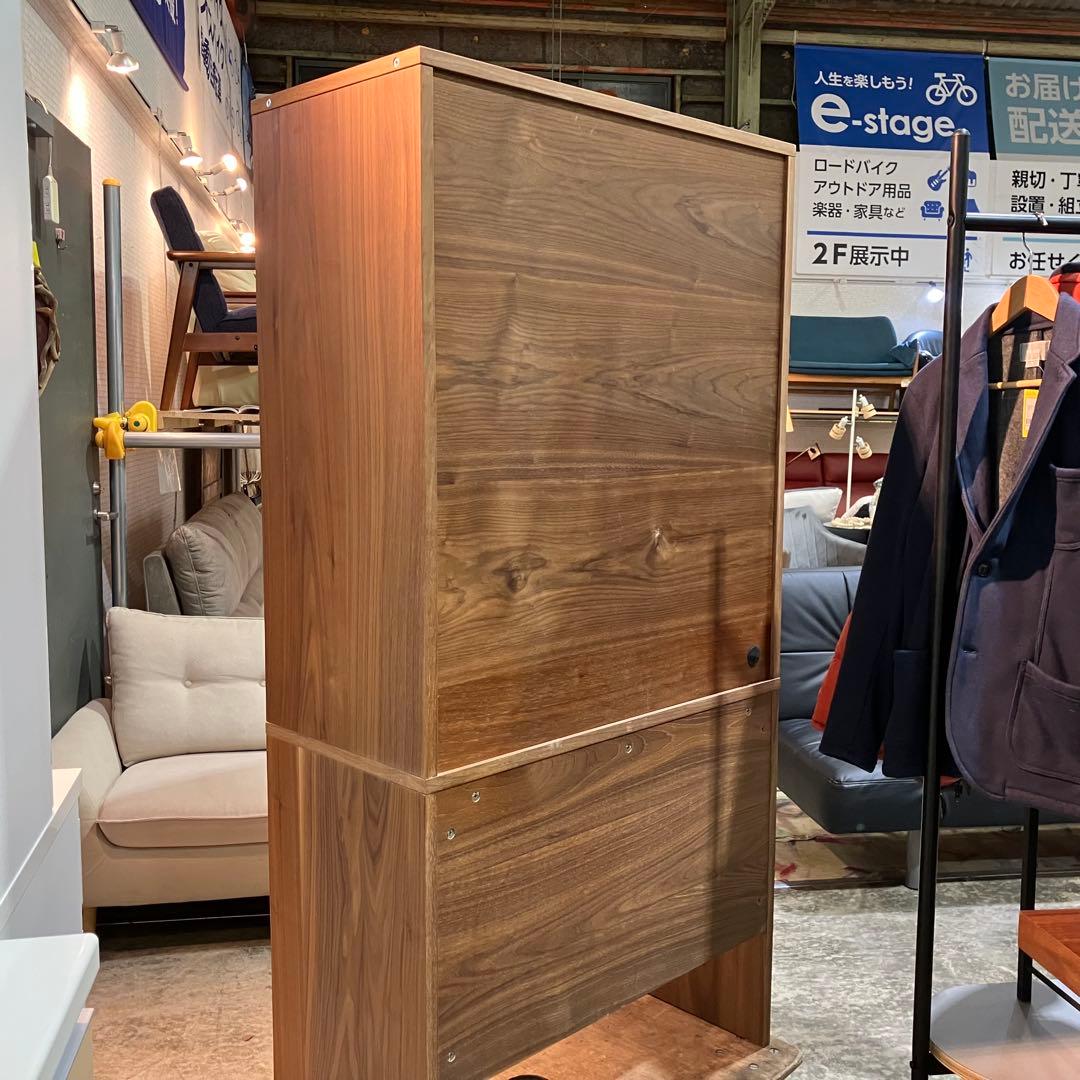 MUJI 無印良品 スタッキングキャビネット デスク