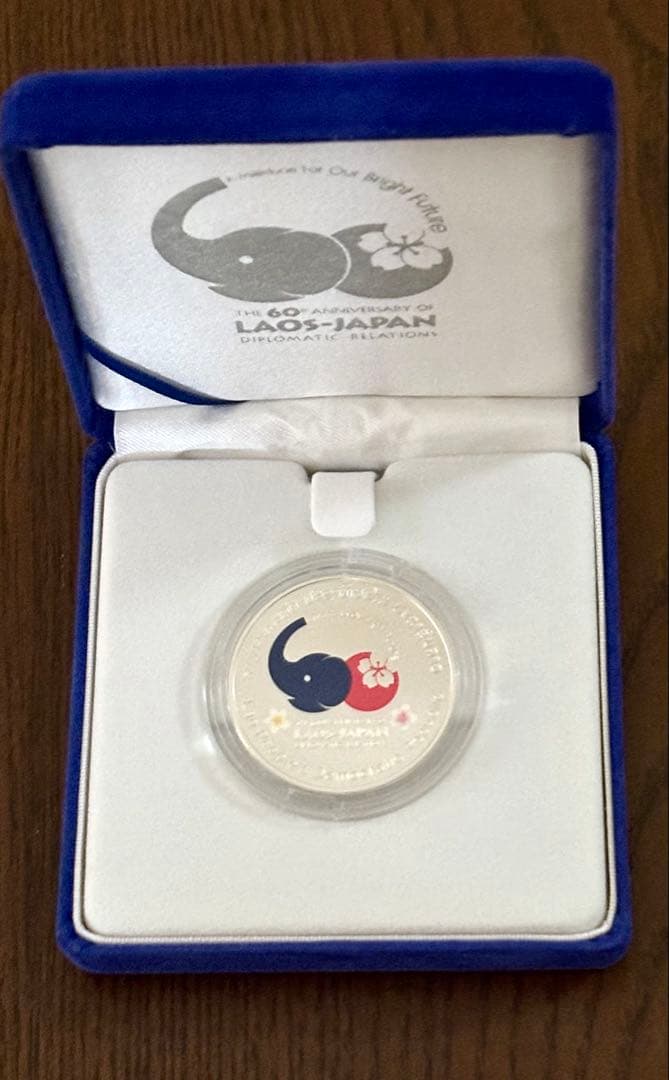 【美品】日本ラオス外交関係樹立60周年記念 50,000キーププルーフ銀貨幣⑤