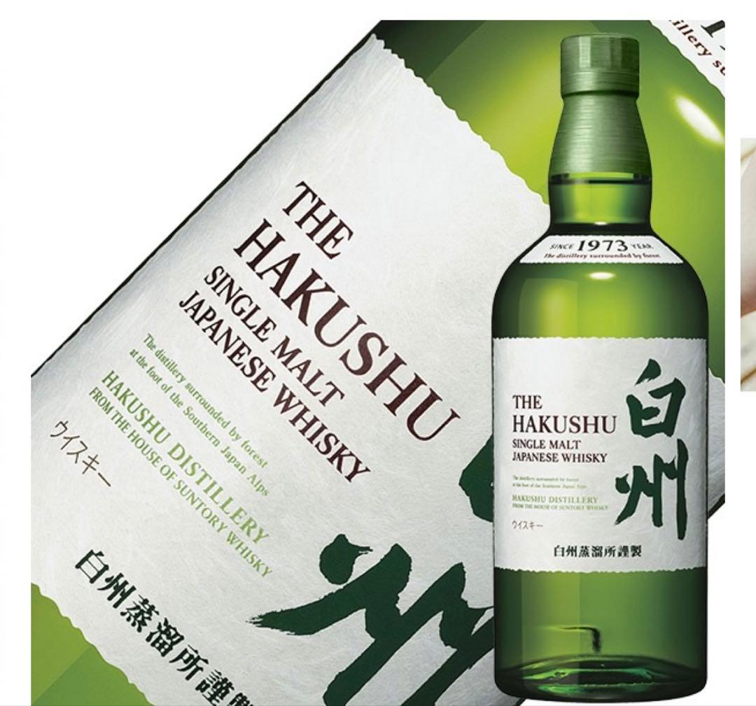 本日限定割引シングルモルトウイスキー 白州 43度 箱なし 700