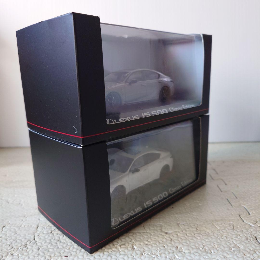 レクサス IS500 Climax Edition ミニカー2色セット 京商