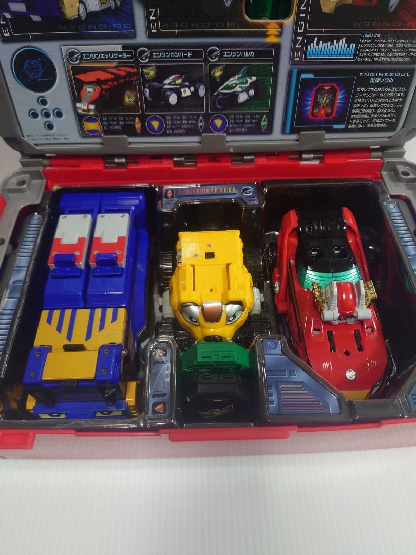 ゴーオンジャー　エンジンオー　G6 アタッシュケースセット