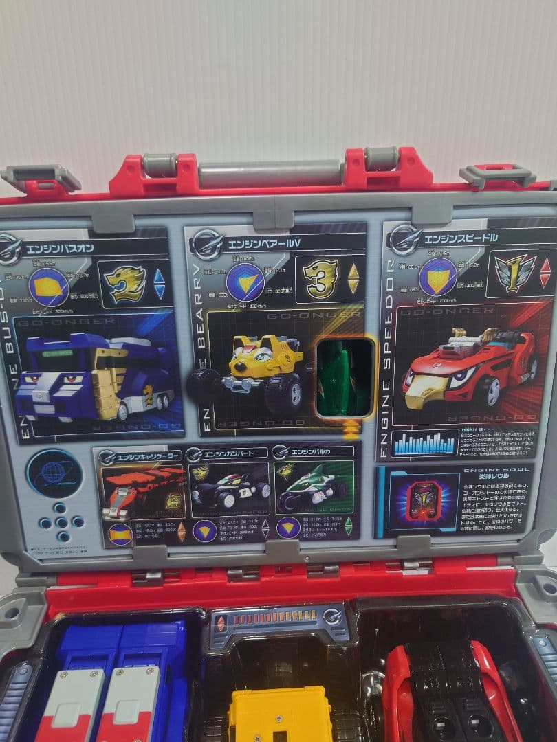 ゴーオンジャー　エンジンオー　G6 アタッシュケースセット
