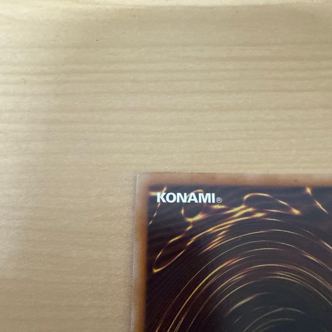 遊戯王　ブラック・マジシャン・ガール 25thシークレットレア1枚