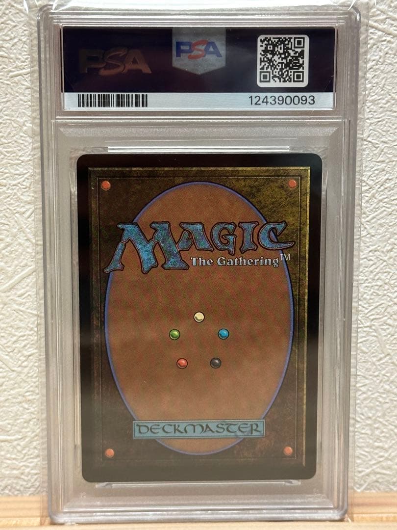 【PSA10】神凪の祝福/アクローマの意志 FOIL 継承史　FF15 ノクト