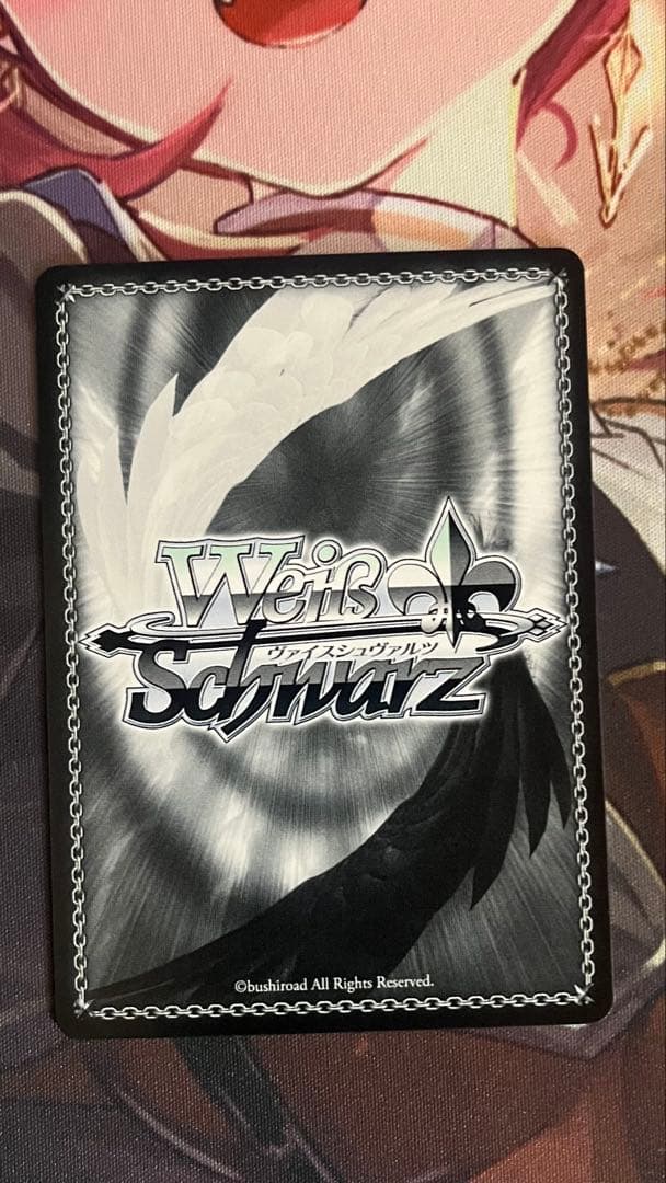 WS ブルーアーカイブ 風紀委員会 ヒナ SEC サイン