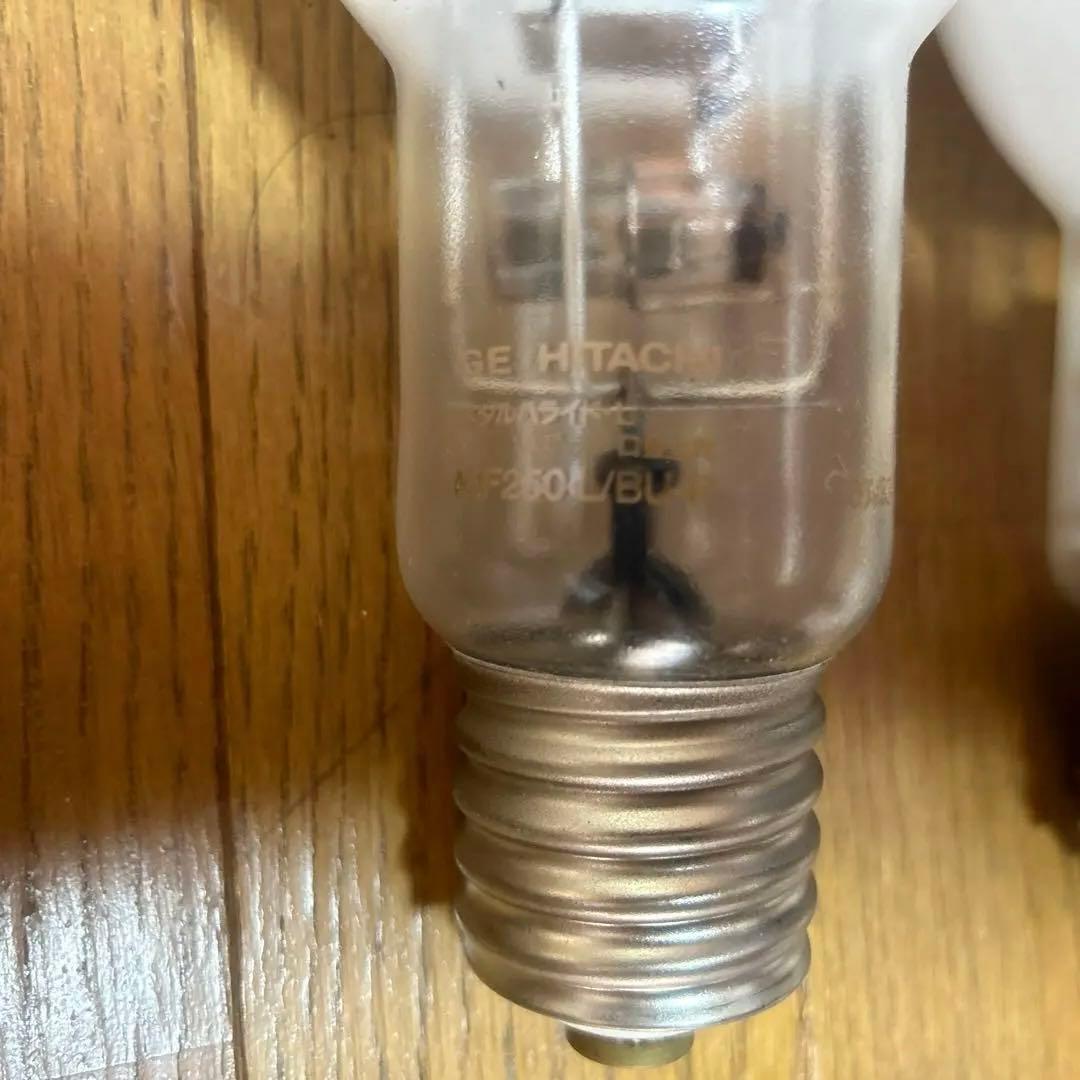 MF250L-B/BU-P 日立　3本セット