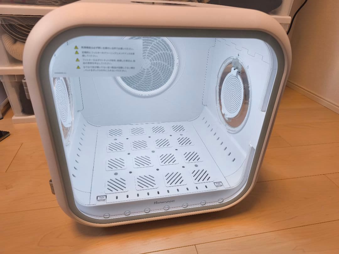 runpet ペット用 乾燥機
