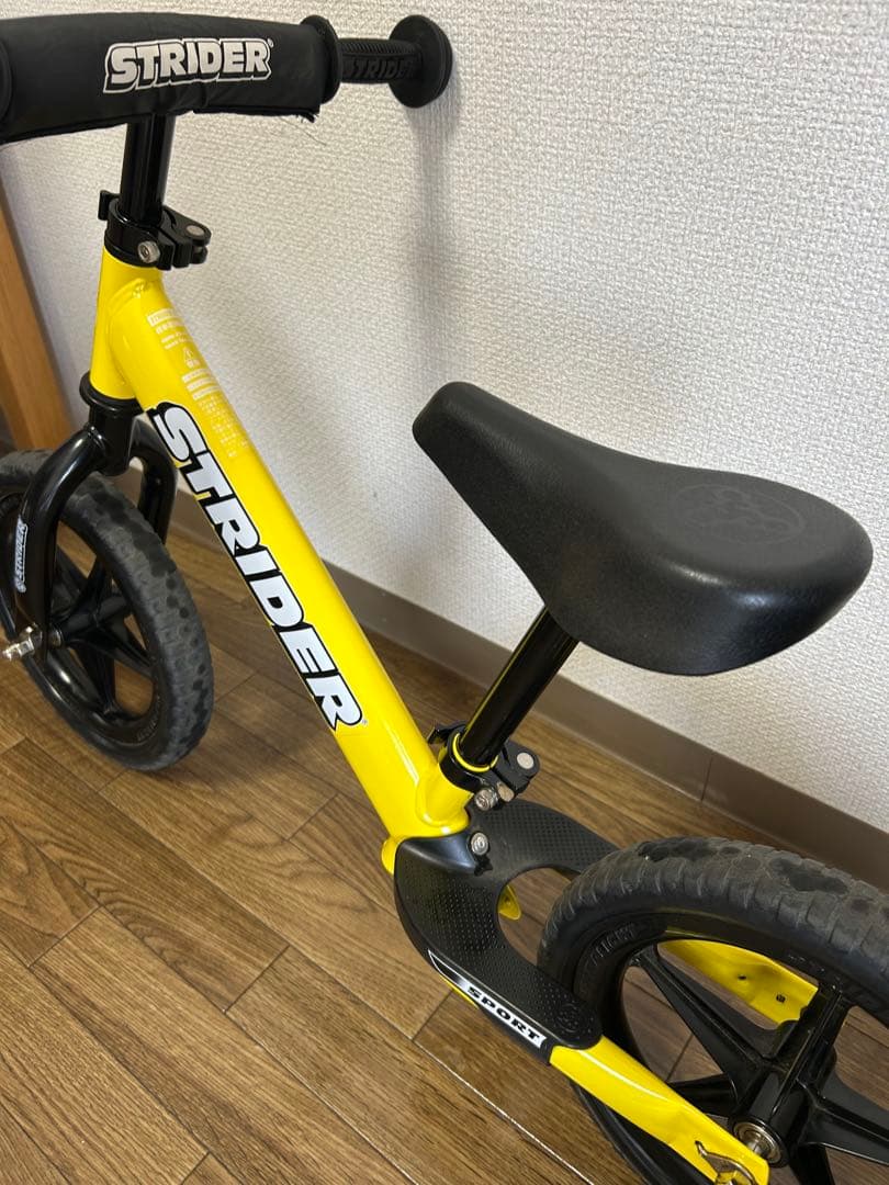ストライダー 12インチ イエロー